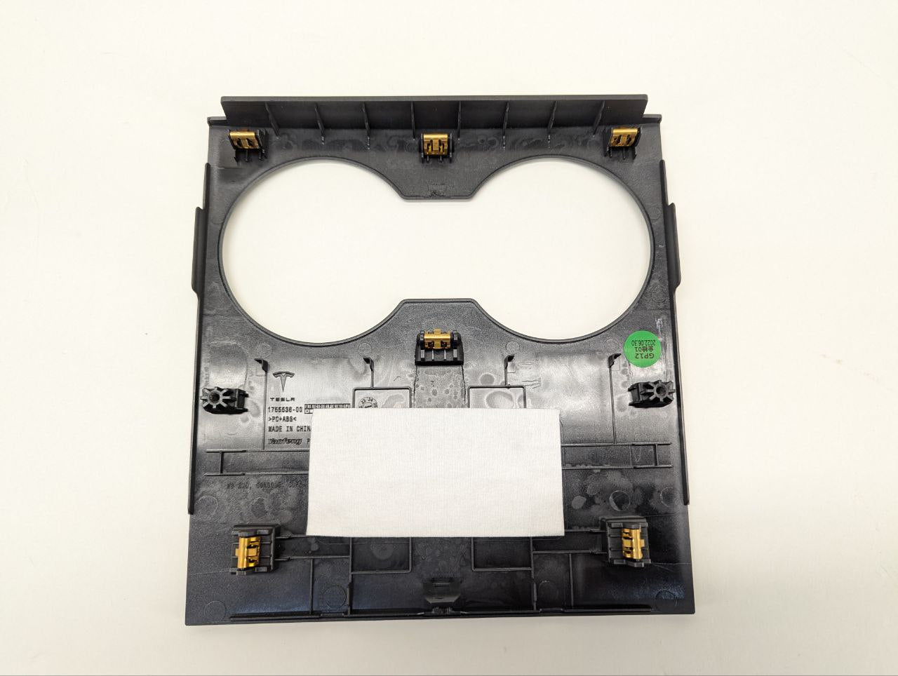 2023-2025 Tesla Model Y Console 2.0 Cup Holder Decor 1755535-00-A