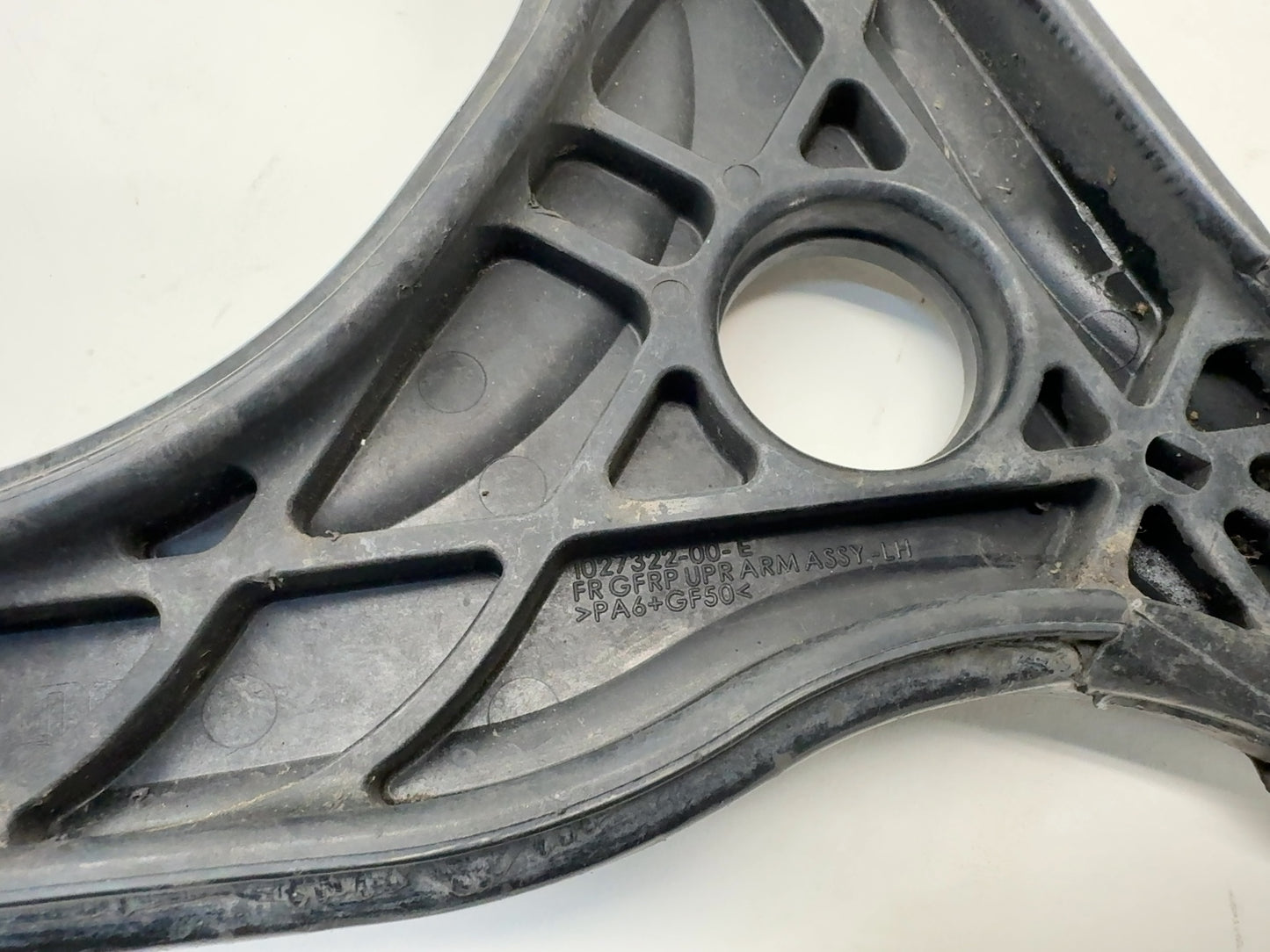 2017 Tesla Model X Front Left Upper Control Arm 1027322-00-E