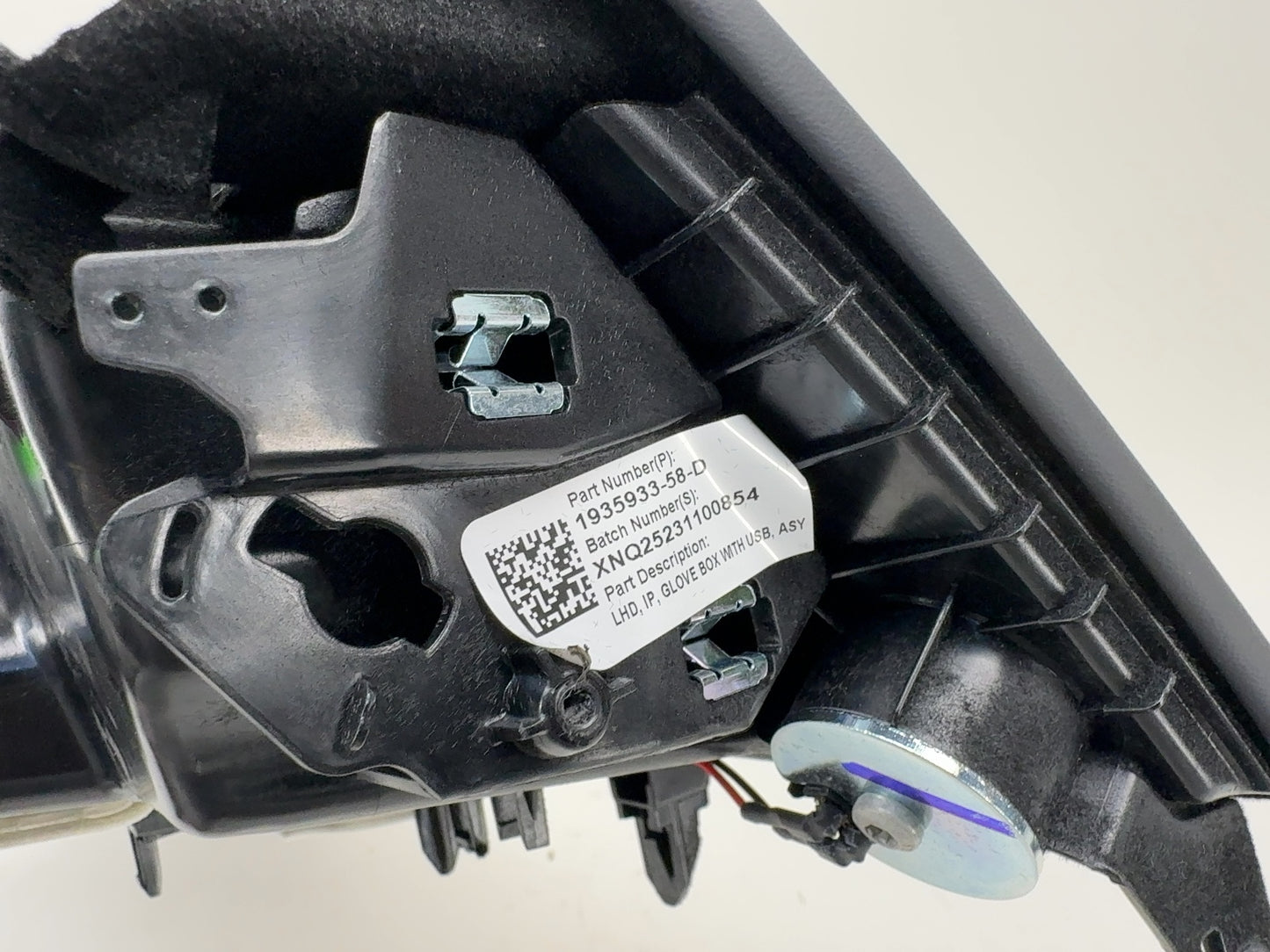 2026 Tesla Model Y Juniper Glove Box 1935933-58-D