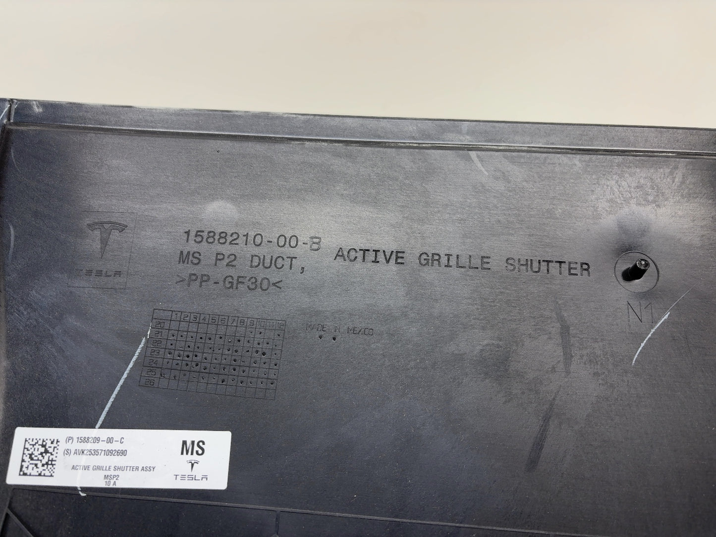 2025 Tesla Model S Active Grille Shutter Duct 1588210-00-B