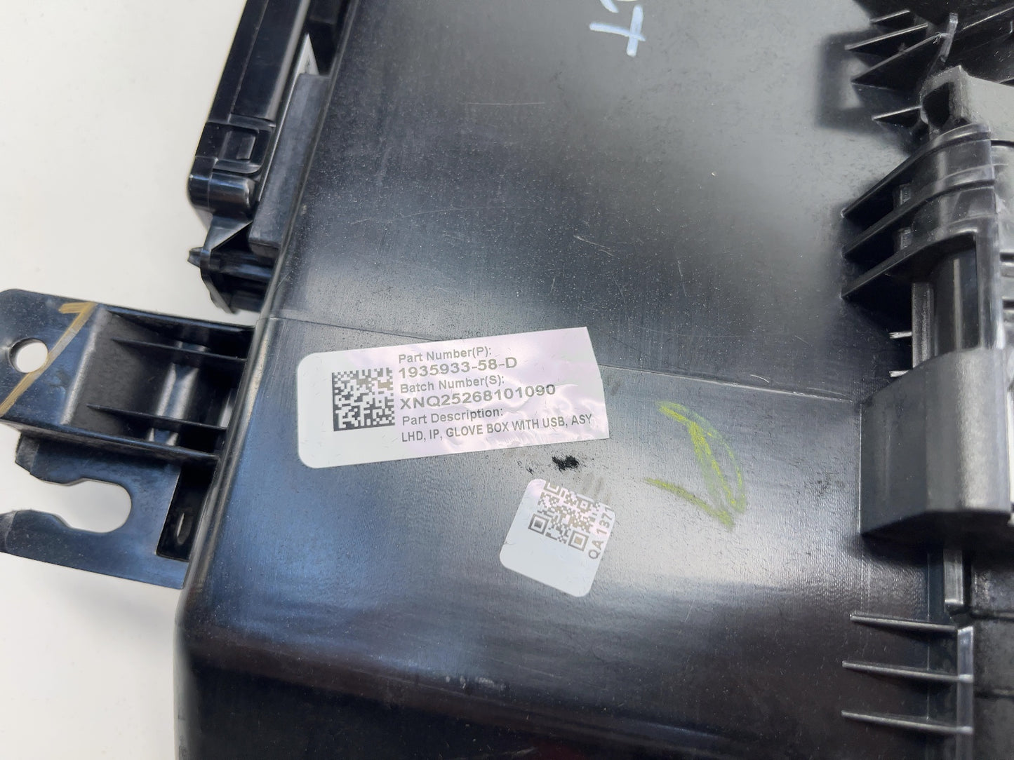 2026 Tesla Model Y Juniper Instrument Panel Glove Box 1935934-58-A