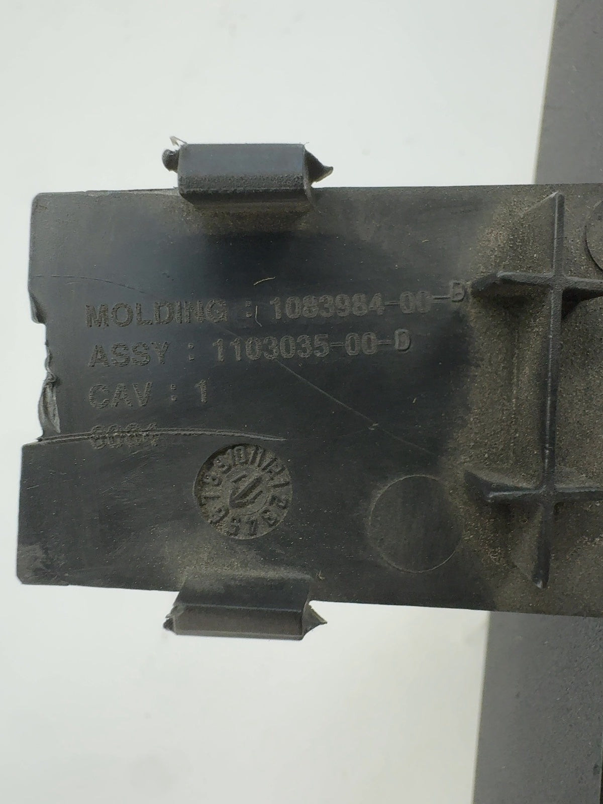 2023 Tesla Model 3 Rear Fascia Lower 1103035-00-D