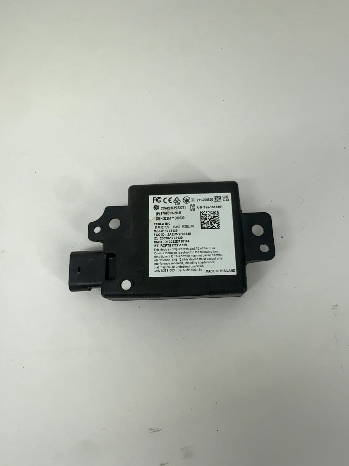 2026 Tesla Model 3 Highland Rear Bluetooth Low Endpoint 1758309-20-B