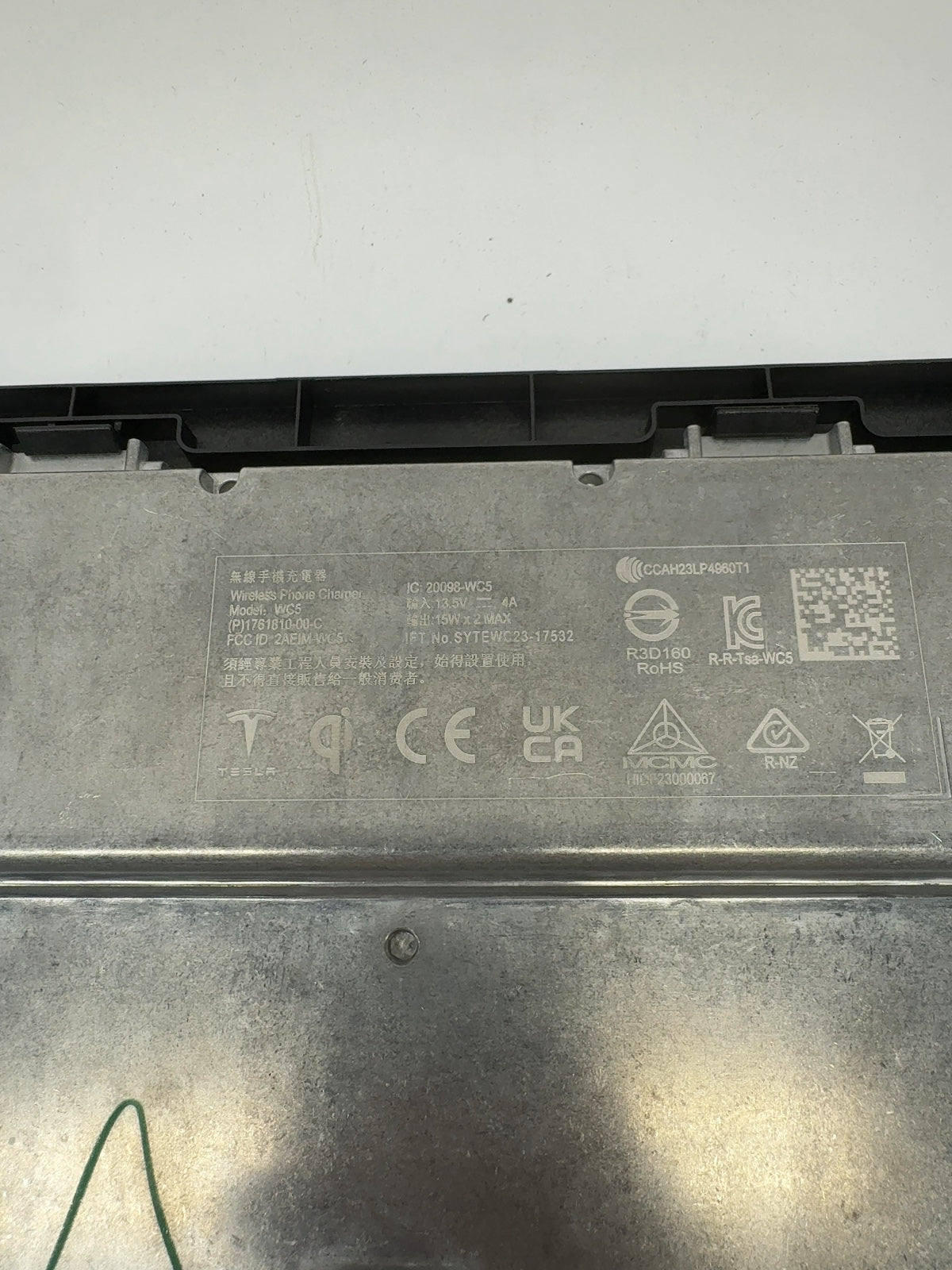 2024-2026 Tesla Model 3 Highland Wireless Charging Module & Pad 1761810-00-D