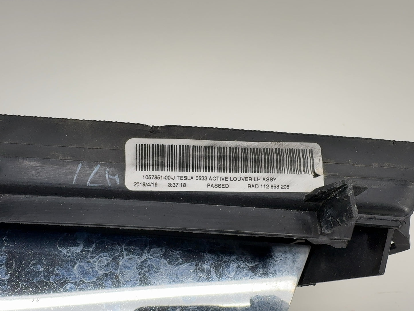 2019 Tesla Model S Left Active Louvre 1057851-00-J