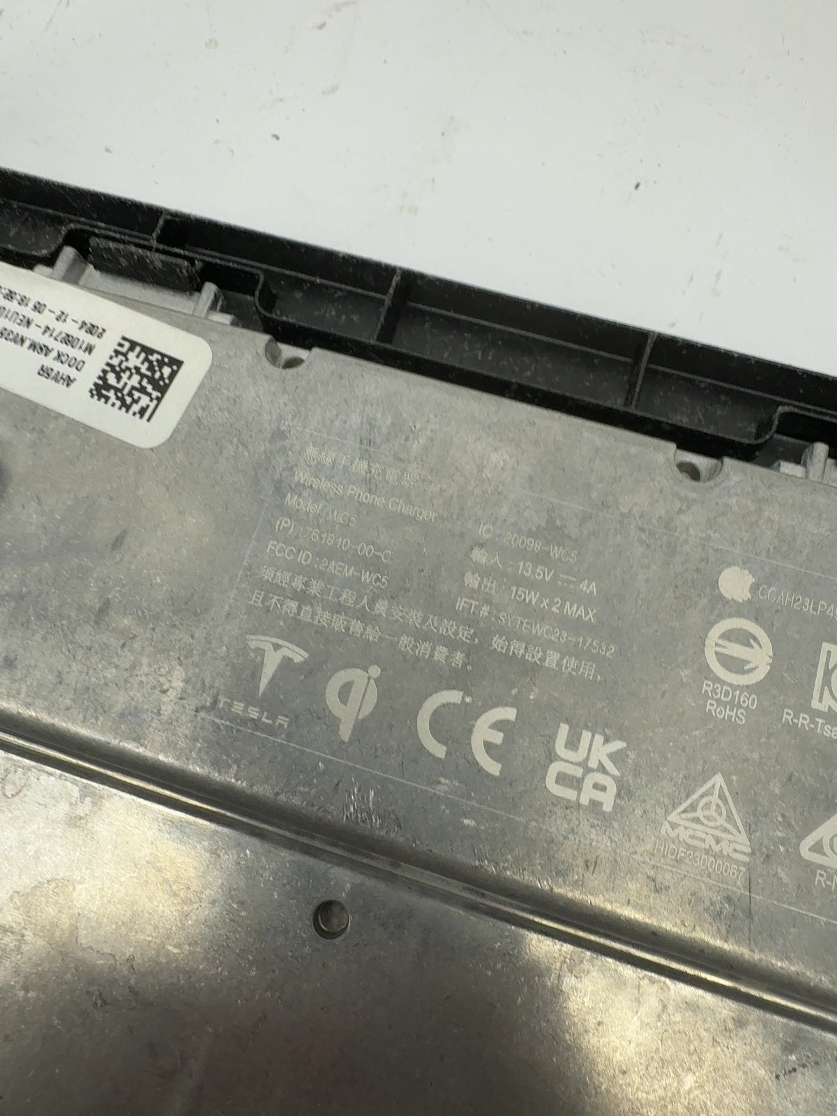 2024-2026 Tesla Model 3 Highland Wireless Charging Module & Pad 1761810-00-D