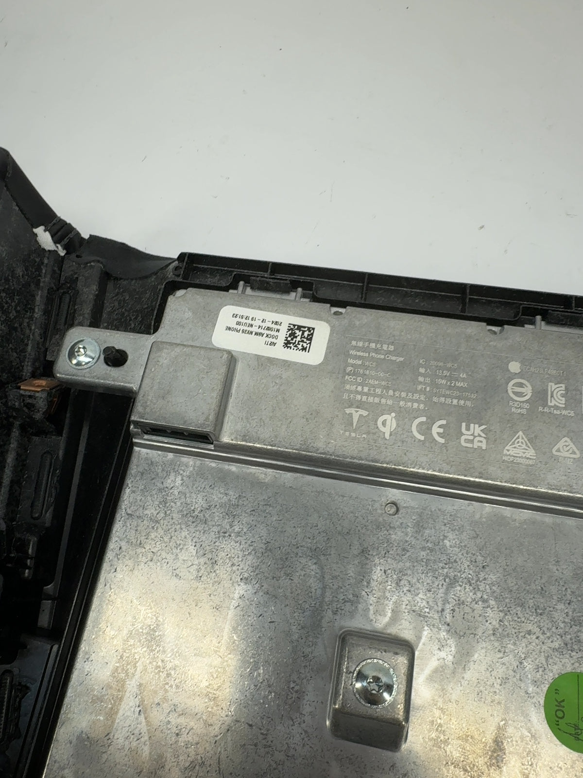 2024-2026 Tesla Model 3 Highland Wireless Charging Module & Pad 1761810-00-D