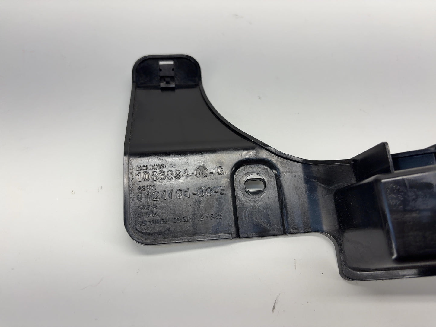 2023 Tesla Model 3 Rear Bumper Center Bracket 1083994-00-G