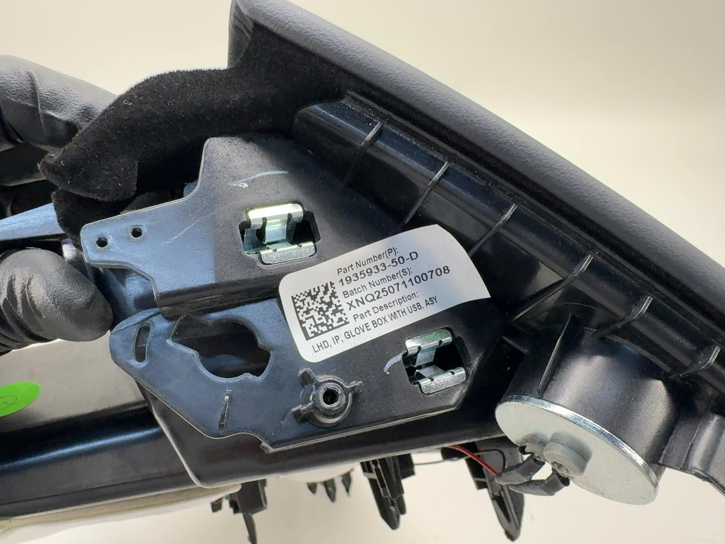2026 Tesla Model Y Juniper Instrument Panel Glove Box 1935933-50-D