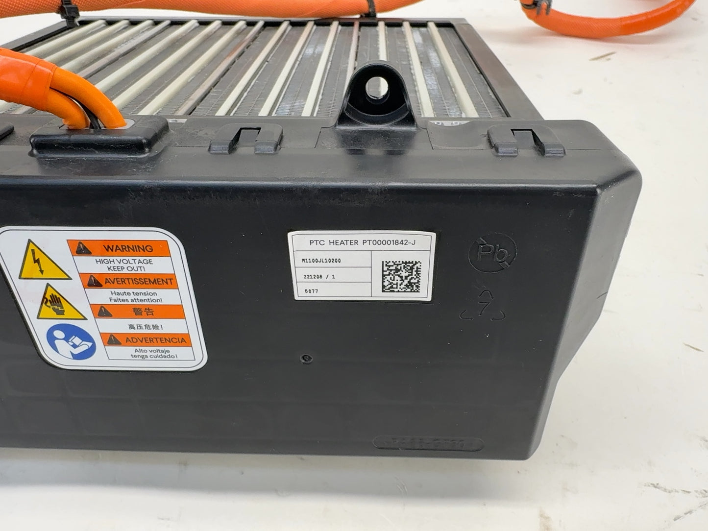 2023 Rivian R1T Ptc Heater Unit PT00001842-J