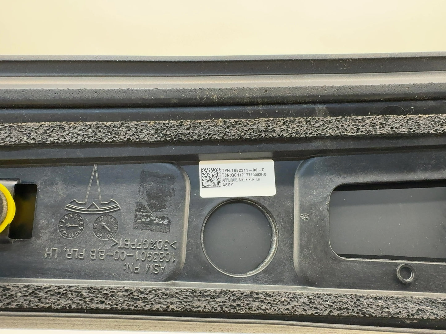 2017 Tesla Model X Left B Pillar with Camera 1092311-00-C