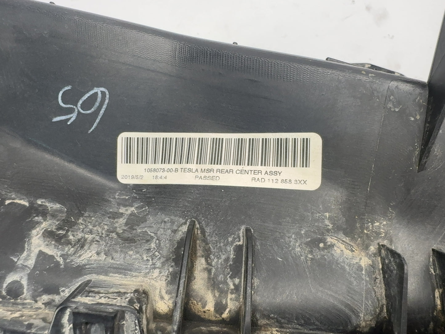 2019 Tesla Model S Center Ducting Rear 1058073-00-B